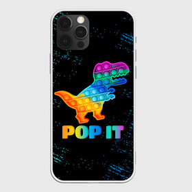 Чехол для iPhone 12 Pro с принтом POP IT DINOSAUR |  ДИНОЗАВР в Белгороде, силикон | область печати: задняя сторона чехла, без боковых панелей | pop it | popit | антистресс | динозавр | игрушка | поп ит | попит | пузырчатая плёнка | пупырка | симпл димпл | симплдимпл