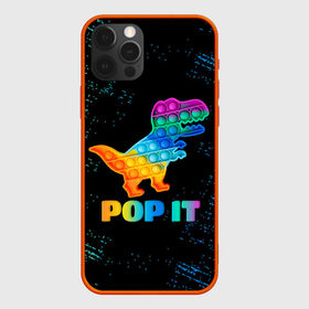 Чехол для iPhone 12 Pro Max с принтом POP IT DINOSAUR |  ДИНОЗАВР в Белгороде, Силикон |  | pop it | popit | антистресс | динозавр | игрушка | поп ит | попит | пузырчатая плёнка | пупырка | симпл димпл | симплдимпл