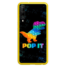 Чехол для Honor P30 с принтом POP IT DINOSAUR |  ДИНОЗАВР в Белгороде, Силикон | Область печати: задняя сторона чехла, без боковых панелей | pop it | popit | антистресс | динозавр | игрушка | поп ит | попит | пузырчатая плёнка | пупырка | симпл димпл | симплдимпл