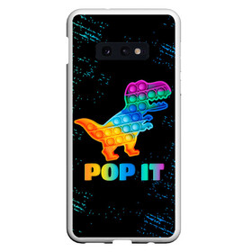 Чехол для Samsung S10E с принтом POP IT DINOSAUR |  ДИНОЗАВР в Белгороде, Силикон | Область печати: задняя сторона чехла, без боковых панелей | pop it | popit | антистресс | динозавр | игрушка | поп ит | попит | пузырчатая плёнка | пупырка | симпл димпл | симплдимпл