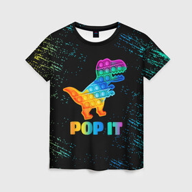 Женская футболка 3D с принтом POP IT DINOSAUR |  ДИНОЗАВР в Белгороде, 100% полиэфир ( синтетическое хлопкоподобное полотно) | прямой крой, круглый вырез горловины, длина до линии бедер | pop it | popit | антистресс | динозавр | игрушка | поп ит | попит | пузырчатая плёнка | пупырка | симпл димпл | симплдимпл