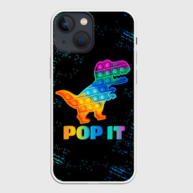 Чехол для iPhone 13 mini с принтом POP IT DINOSAUR |  ДИНОЗАВР в Белгороде,  |  | pop it | popit | антистресс | динозавр | игрушка | поп ит | попит | пузырчатая плёнка | пупырка | симпл димпл | симплдимпл