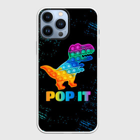 Чехол для iPhone 13 Pro Max с принтом POP IT DINOSAUR |  ДИНОЗАВР в Белгороде,  |  | pop it | popit | антистресс | динозавр | игрушка | поп ит | попит | пузырчатая плёнка | пупырка | симпл димпл | симплдимпл