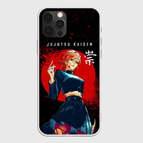 Чехол для iPhone 12 Pro Max с принтом Кугисаки Нобара  в Белгороде, Силикон |  | anime | jujutsu kaisen | kugisaki nobara | manga | sorsery fight | аниме | аниме мальчик | джутсу кайсен | дзюдзюцу кайсэн | кугисаки нобара | маг | магическая битва | манга | проклятия | рыжая