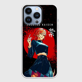 Чехол для iPhone 13 Pro с принтом Кугисаки Нобара в Белгороде,  |  | anime | jujutsu kaisen | kugisaki nobara | manga | sorsery fight | аниме | аниме мальчик | джутсу кайсен | дзюдзюцу кайсэн | кугисаки нобара | маг | магическая битва | манга | проклятия | рыжая