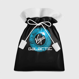 Подарочный 3D мешок с принтом Virgin Galactic / Вирджин Галактик в Белгороде, 100% полиэстер | Размер: 29*39 см | astronautics | space | usa | америка | виргин галактик | вирджин галактик | космическая компания | космические полеты | космонавтика | космос | полеты | про космо