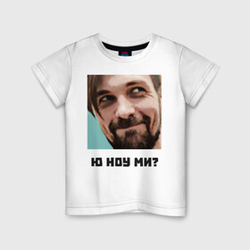 Детская футболка хлопок с принтом sobolefzos в Белгороде, 100% хлопок | круглый вырез горловины, полуприлегающий силуэт, длина до линии бедер | sobolefzos | sttasha | twitch | соболевзос | твич