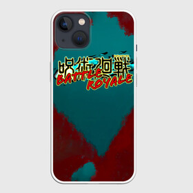 Чехол для iPhone 13 с принтом Jujutsu Kaisen BATTLE ROYALE в Белгороде,  |  | anime | jujutsu kaisen | manga | sorsery fight | аниме | аниме мальчик | годжо сатору | джутсу кайсен | дзюдзюцу кайсэн | инумаки | итадори юдзи | магическая битва | манга | нобара кугисаки | проклятия | сукуна рёмен