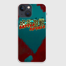 Чехол для iPhone 13 mini с принтом Jujutsu Kaisen BATTLE ROYALE в Белгороде,  |  | anime | jujutsu kaisen | manga | sorsery fight | аниме | аниме мальчик | годжо сатору | джутсу кайсен | дзюдзюцу кайсэн | инумаки | итадори юдзи | магическая битва | манга | нобара кугисаки | проклятия | сукуна рёмен