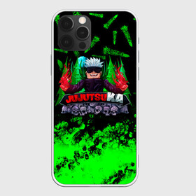 Чехол для iPhone 12 Pro Max с принтом JUJUTSUKA Магическая битва в Белгороде, Силикон |  | anime | jujutsu kaisen | manga | sorsery fight | аниме | аниме мальчик | годжо сатору | джутсу кайсен | дзюдзюцу кайсэн | инумаки | итадори юдзи | магическая битва | манга | нобара кугисаки | проклятия | сукуна рёмен