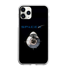 Чехол для iPhone 11 Pro Max матовый с принтом SpaceX Dragon 2 в Белгороде, Силикон |  | Тематика изображения на принте: rocket | ship | space | spaceship | spacex | икс | корабль | космический | космос | ракета | спейс