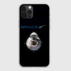 Чехол для iPhone 12 Pro с принтом SpaceX Dragon 2 в Белгороде, силикон | область печати: задняя сторона чехла, без боковых панелей | Тематика изображения на принте: rocket | ship | space | spaceship | spacex | икс | корабль | космический | космос | ракета | спейс