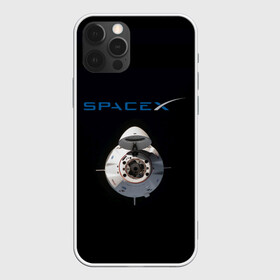 Чехол для iPhone 12 Pro Max с принтом SpaceX Dragon 2 в Белгороде, Силикон |  | Тематика изображения на принте: rocket | ship | space | spaceship | spacex | икс | корабль | космический | космос | ракета | спейс