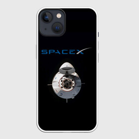 Чехол для iPhone 13 с принтом SpaceX Dragon 2 в Белгороде,  |  | rocket | ship | space | spaceship | spacex | икс | корабль | космический | космос | ракета | спейс