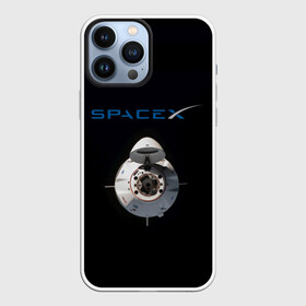 Чехол для iPhone 13 Pro Max с принтом SpaceX Dragon 2 в Белгороде,  |  | Тематика изображения на принте: rocket | ship | space | spaceship | spacex | икс | корабль | космический | космос | ракета | спейс