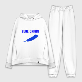 Женский костюм хлопок Oversize с принтом Blue Origin logo перо в Белгороде,  |  | blue origin | logo | блю ориджин | логотип | перо