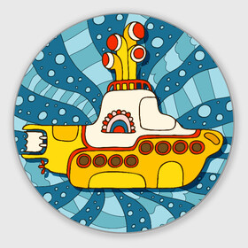 Коврик для мышки круглый с принтом Yellow Submarine. The Beatles. в Белгороде, резина и полиэстер | круглая форма, изображение наносится на всю лицевую часть | Тематика изображения на принте: beatles | blues | rock | rock n roll | submarine | the beatles | yellow | битлз | блюз | желтая | подводная лодка | подлодка | рок | рок н ролл