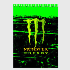 Скетчбук с принтом MONSTER ENERGY NEON LOGO в Белгороде, 100% бумага
 | 48 листов, плотность листов — 100 г/м2, плотность картонной обложки — 250 г/м2. Листы скреплены сверху удобной пружинной спиралью | Тематика изображения на принте: monster | monster energy | монстер | монстер енерджи | монстер енэрджи | монстер энерджи | неон | энергетик | энергетический напиток