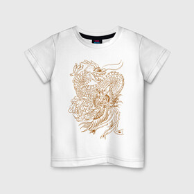 Детская футболка хлопок с принтом Дракон и феникс в Белгороде, 100% хлопок | круглый вырез горловины, полуприлегающий силуэт, длина до линии бедер | арт | битва | дракон | иллюстрация | огненная птица | феникс