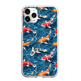 Чехол для iPhone 11 Pro Max матовый с принтом Японские карпы (кои) в Белгороде, Силикон |  | восточные карпы | восточные рыбки | западные карпы | западные рыбы | карпы | карпы кои | кои | морские жители | рыбы | рыбы паттерн | японские карпы | японские кои