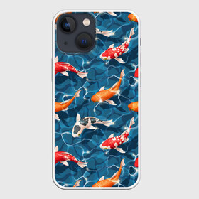 Чехол для iPhone 13 mini с принтом Японские карпы (кои) в Белгороде,  |  | восточные карпы | восточные рыбки | западные карпы | западные рыбы | карпы | карпы кои | кои | морские жители | рыбы | рыбы паттерн | японские карпы | японские кои