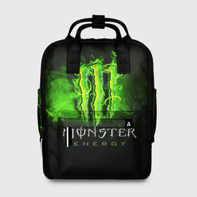 Женский рюкзак 3D с принтом MONSTER ENERGY NEON | НЕОН в Белгороде, 100% полиэстер | лямки с регулируемой длиной, сверху ручки, чтобы рюкзак нести как сумку. Основное отделение закрывается на молнию, как и внешний карман. Внутри два дополнительных кармана, один из которых закрывается на молнию. По бокам два дополнительных кармашка, куда поместится маленькая бутылочка
 | monster | monster energy | монстер | монстер енерджи | монстер енэрджи | монстер энерджи | неон | энергетик | энергетический напиток