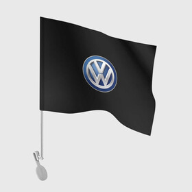 Флаг для автомобиля с принтом Volkswagen логотип в Белгороде, 100% полиэстер | Размер: 30*21 см | golf | logo | polo | tuareg | volkswagen | vw | авто | автомобиль | лого | логотип | машина | пассат | поло | сс | тачка | тигуан | туарег | фольксваген | цц