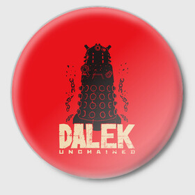 Значок с принтом Dalek в Белгороде,  металл | круглая форма, металлическая застежка в виде булавки | Тематика изображения на принте: doctor who | serial | доктор кто | путешествия во времени | сериал | сериалы | фантастика