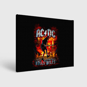 Холст прямоугольный с принтом AC/DC HELLS BELLS в Белгороде, 100% ПВХ |  | ac dc | acdc | acdc ас дс | angus | back in black | highway to hell | mckinnon | you | австралийская | ангус янг | ас дс | асдс | блюз | в форме | гитара | группа | крис слэйд | метал | молния | музыка | певец | рок | рок н ролл | стиви янг