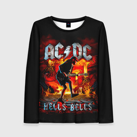 Женский лонгслив 3D с принтом AC/DC HELLS BELLS в Белгороде, 100% полиэстер | длинные рукава, круглый вырез горловины, полуприлегающий силуэт | ac dc | acdc | acdc ас дс | angus | back in black | highway to hell | mckinnon | you | австралийская | ангус янг | ас дс | асдс | блюз | в форме | гитара | группа | крис слэйд | метал | молния | музыка | певец | рок | рок н ролл | стиви янг