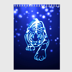 Скетчбук с принтом Неоновый тигр в Белгороде, 100% бумага
 | 48 листов, плотность листов — 100 г/м2, плотность картонной обложки — 250 г/м2. Листы скреплены сверху удобной пружинной спиралью | Тематика изображения на принте: cat | neon | new year | tiger | блеск | восточный гороскоп | год тигра | гороскоп | день рождения | дикие животные | дикий тигр | зверь | злой кот | кот | кошак | кошка | неоновый | новый год | подарок | сила