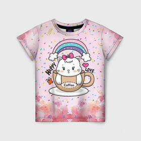 Детская футболка 3D с принтом Милая кошечка в чашке кофе в Белгороде, 100% гипоаллергенный полиэфир | прямой крой, круглый вырез горловины, длина до линии бедер, чуть спущенное плечо, ткань немного тянется | кот | котик | котята | кофе | кошечка | кошка | радуга | чашка кофе