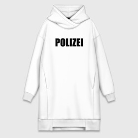 Платье-худи хлопок с принтом POLIZEI Полиция Надпись Черная в Белгороде,  |  | germany | германия | милиция | надпись | немецкая | сила | структуры | чб | швейцария