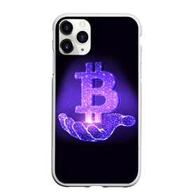 Чехол для iPhone 11 Pro Max матовый с принтом BITCOIN IN HAND | БИТКОИН в Белгороде, Силикон |  | Тематика изображения на принте: bitcoin | btc | coin | биткоин | биткойн | валюта | деньги | криптовалюта | монета | платёжная система | технология