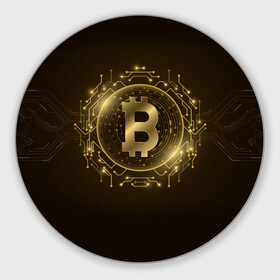 Коврик для мышки круглый с принтом БИТКОИН | КРИПТОВАЛЮТА в Белгороде, резина и полиэстер | круглая форма, изображение наносится на всю лицевую часть | Тематика изображения на принте: bitcoin | btc | coin | биткоин | биткойн | валюта | деньги | криптовалюта | монета | платёжная система | технология