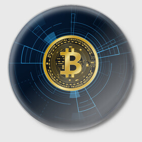 Значок с принтом BITCOIN ВАЛЮТА в Белгороде,  металл | круглая форма, металлическая застежка в виде булавки | bitcoin | btc | coin | биткоин | биткойн | валюта | деньги | криптовалюта | монета | платёжная система | технология