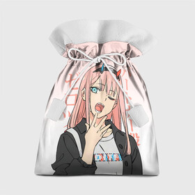 Подарочный 3D мешок с принтом Zero Two Darling in the Franxx в Белгороде, 100% полиэстер | Размер: 29*39 см | Тематика изображения на принте: 02 | anime girl | darling in the franxx | zero two | аниме | дарлинг во франксе | девушка с розовыми волосами | манга | милый во франксе | ноль два | розовые волосы | тян