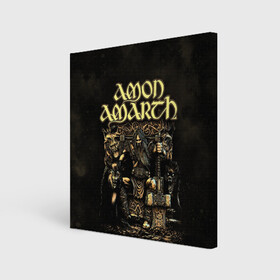 Холст квадратный с принтом Amon Amarth в Белгороде, 100% ПВХ |  | amon amarth | metal | викинг метал | группы | дэт метал | метал | музыка | рок