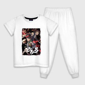 Детская пижама хлопок с принтом Хяккимару | Такебо | Dororo | Дороро (Z) в Белгороде, 100% хлопок |  брюки и футболка прямого кроя, без карманов, на брюках мягкая резинка на поясе и по низу штанин
 | anime | dororo | hyakkimaru | logo | manga | takebo | аниме | дороро | лого | логотип | манга | такебо | фентази | фэнтази | хяккимару