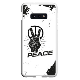 Чехол для Samsung S10E с принтом Peace | Мир (Z) в Белгороде, Силикон | Область печати: задняя сторона чехла, без боковых панелей | anarchy | hippies | peace | анархизм | анархия | два пальца | знак | знаки | любовь | мир | хиппи