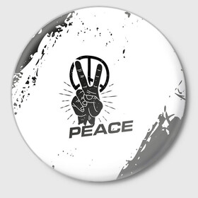 Значок с принтом Peace | Мир (Z) в Белгороде,  металл | круглая форма, металлическая застежка в виде булавки | anarchy | hippies | peace | анархизм | анархия | два пальца | знак | знаки | любовь | мир | хиппи