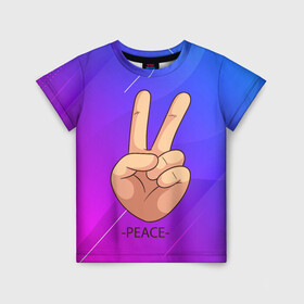 Детская футболка 3D с принтом ВСЕМ МИР | PEACE (Z) в Белгороде, 100% гипоаллергенный полиэфир | прямой крой, круглый вырез горловины, длина до линии бедер, чуть спущенное плечо, ткань немного тянется | anarchy | hippies | peace | анархизм | анархия | два пальца | знак | знаки | любовь | мир | мир всем | хиппи