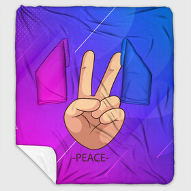 Плед с рукавами с принтом ВСЕМ МИР | PEACE (Z) в Белгороде, 100% полиэстер | Закругленные углы, все края обработаны. Ткань не мнется и не растягивается. Размер 170*145 | anarchy | hippies | peace | анархизм | анархия | два пальца | знак | знаки | любовь | мир | мир всем | хиппи
