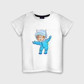 Детская футболка хлопок с принтом Счастливый космонавт в Белгороде, 100% хлопок | круглый вырез горловины, полуприлегающий силуэт, длина до линии бедер | астронавт | звезды | космонавт | космос | полет в космос | скафандр