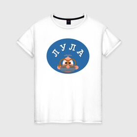 Женская футболка хлопок с принтом Лула в Белгороде, 100% хлопок | прямой крой, круглый вырез горловины, длина до линии бедер, слегка спущенное плечо | Тематика изображения на принте: крыса | мульт | мультик | мышка | мышь | персонаж | персонаж из мультика