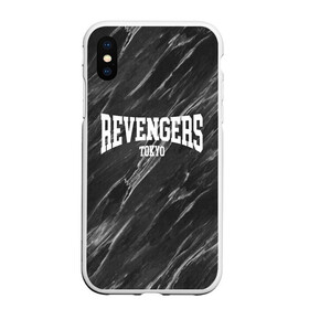 Чехол для iPhone XS Max матовый с принтом REVENGERS | TOKYO в Белгороде, Силикон | Область печати: задняя сторона чехла, без боковых панелей | anime | baji | keisuke | tokyo revengers | valhalla | аниме | баджи | вальхалла | манга | мстители | токийские мстители | токио | тосва