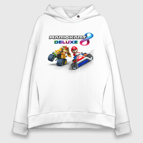 Женское худи Oversize хлопок с принтом Mariokart 8 Deluxe гонка в Белгороде, френч-терри — 70% хлопок, 30% полиэстер. Мягкий теплый начес внутри —100% хлопок | боковые карманы, эластичные манжеты и нижняя кромка, капюшон на магнитной кнопке | competition | fangs | guy | hero | hype | jaw | kart | man | monster | nintendo | racing | speed | super mario | video game | видеоигра | гонка | карт | клыки | монстр | мужчина | пасть | скорость | соревнование | супер марио | хайп | чувак