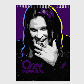 Скетчбук с принтом Ozzy Osbourne, Оззи Осборн в Белгороде, 100% бумага
 | 48 листов, плотность листов — 100 г/м2, плотность картонной обложки — 250 г/м2. Листы скреплены сверху удобной пружинной спиралью | black sabbath | hard rock | heavy metal | john michael osbourne | ozzy osbourne | джон майкл осборн | оззи осборн | хард рок | хеви метал