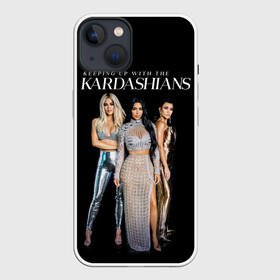 Чехол для iPhone 13 с принтом Сестры Кардашьян в Белгороде,  |  | armenian women | family | famous | kardashians | khloe kardashian | kim kardashian | kylie jenner | sisters | армянки | знаменитые | кайли дженнер | кардашьян | ким кардашьян | семейство | сестры | хлоя кардашьян