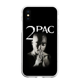 Чехол для iPhone XS Max матовый с принтом TUPAC в Белгороде, Силикон | Область печати: задняя сторона чехла, без боковых панелей | 2pac | black | gangsta | hip hop | legend | music | rap | shakur | tupac | usa | гангстер | музыка | рэп | сша | тупак | хип хоп | шакур